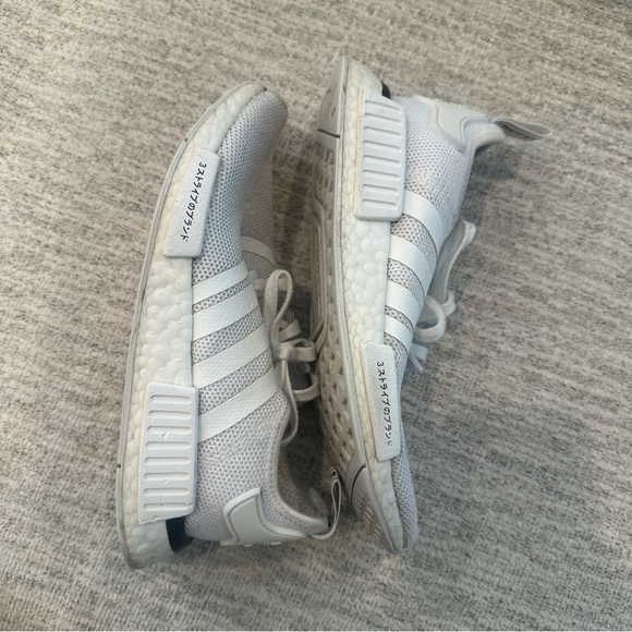 Adidas NMD R1 - Picture 5 of 5